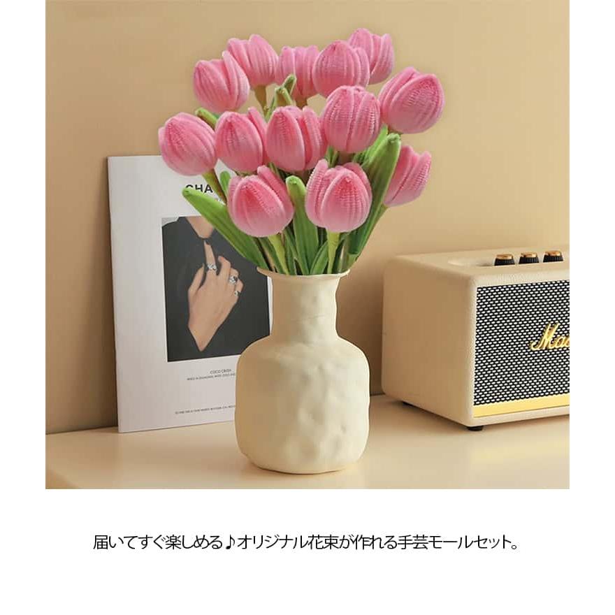 手芸モール モールフラワー 全7種類 手作りキット セット カラーモール