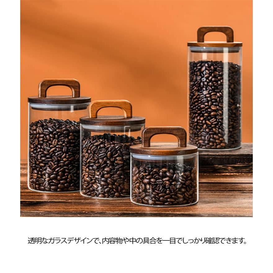 2個セット 木製蓋付 キャニスター ガラスジャー 天然木 コーヒー豆入れ