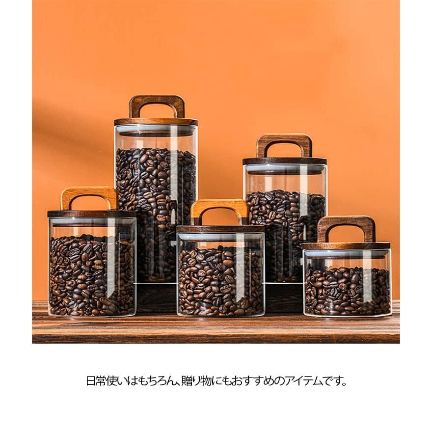   ガラスキャニスター 2個セット 2個セット 木製蓋付 キャニスター ガラスジャー 天然木 コーヒー豆入れ