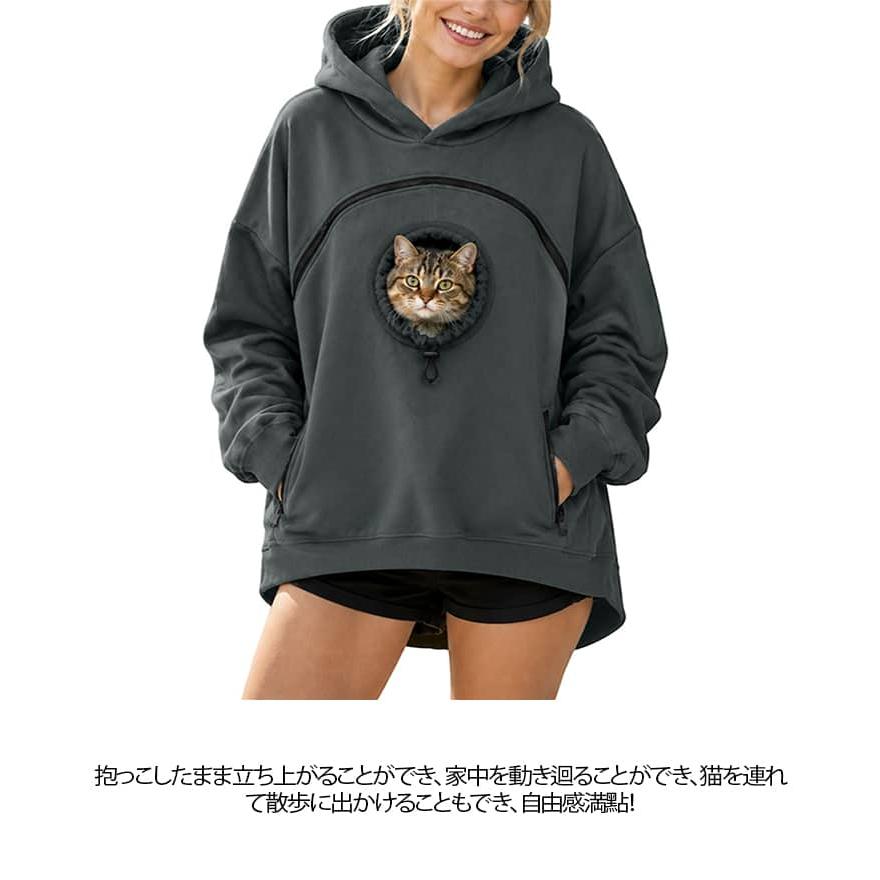 犬 猫 抱っこ パーカー フード付き 顔出しデザイン 猫抱っこ用服 小型