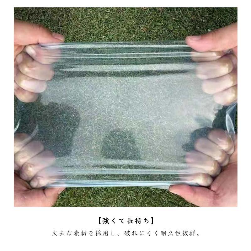 POフィルム 農業用ビニール 厚さ0.1mm×幅6m×長さ10m ビニールハウス用