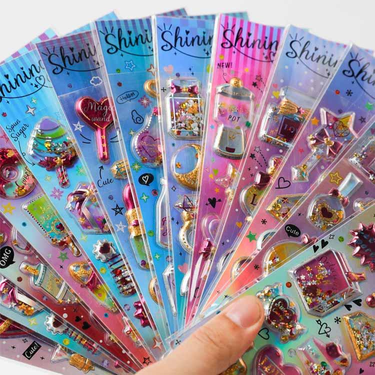 シャカシャカシール ぷくぷく 立体シール 12枚セット デコシール 3D