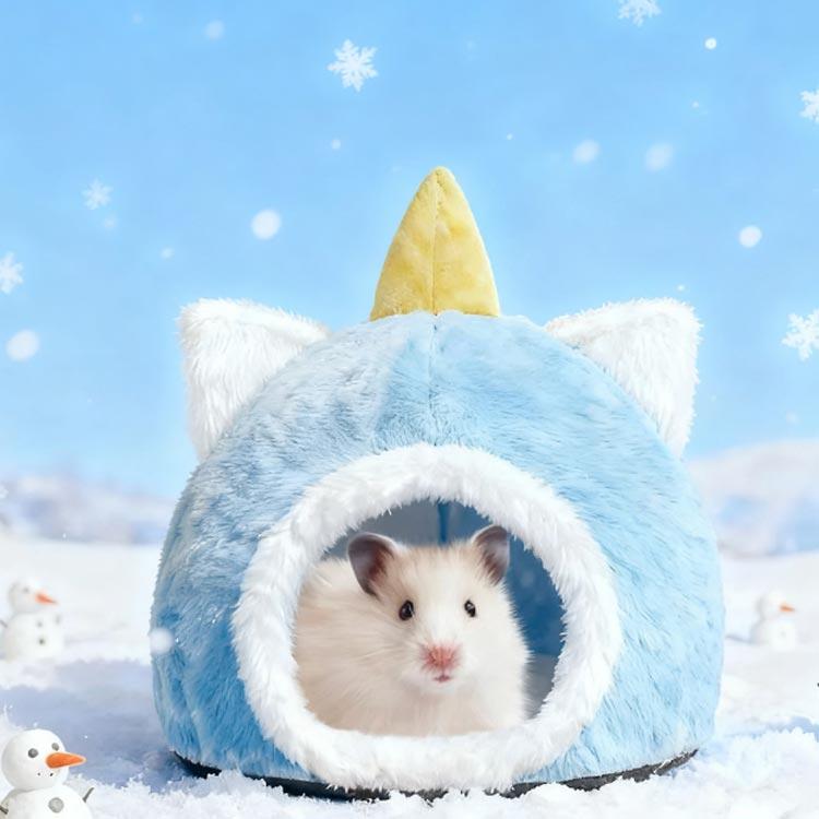 ハムスター ハウス 冬用 ユニコーン 寝袋 洞窟 ドーム型 小動物 ベッド
