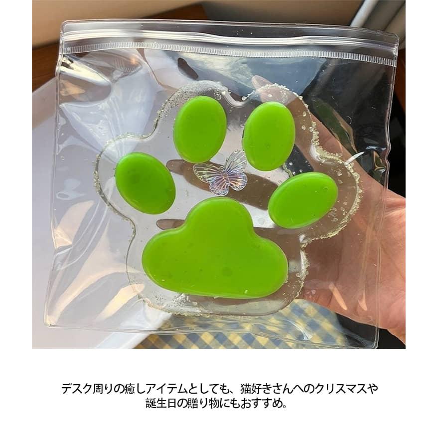 スクイーズ 肉球 2点セット 極大 14cm 大きい おもちゃ ぷにぷに