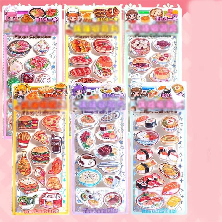 6枚セット ウォーターシール 女の子 ぷっくりシール 食べ物 かわいい