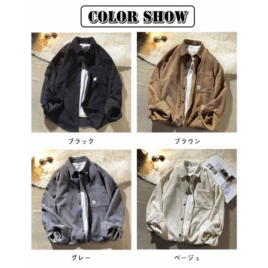 シャツ メンズ 裏起毛 カジュアルシャツ 厚手 シャツジャケット 裏ボア