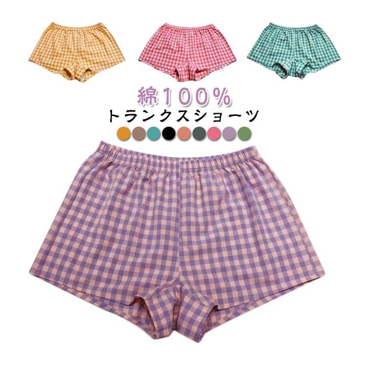 トランクス レディース 女性用 綿100% 締め付けない ショーツ 下着