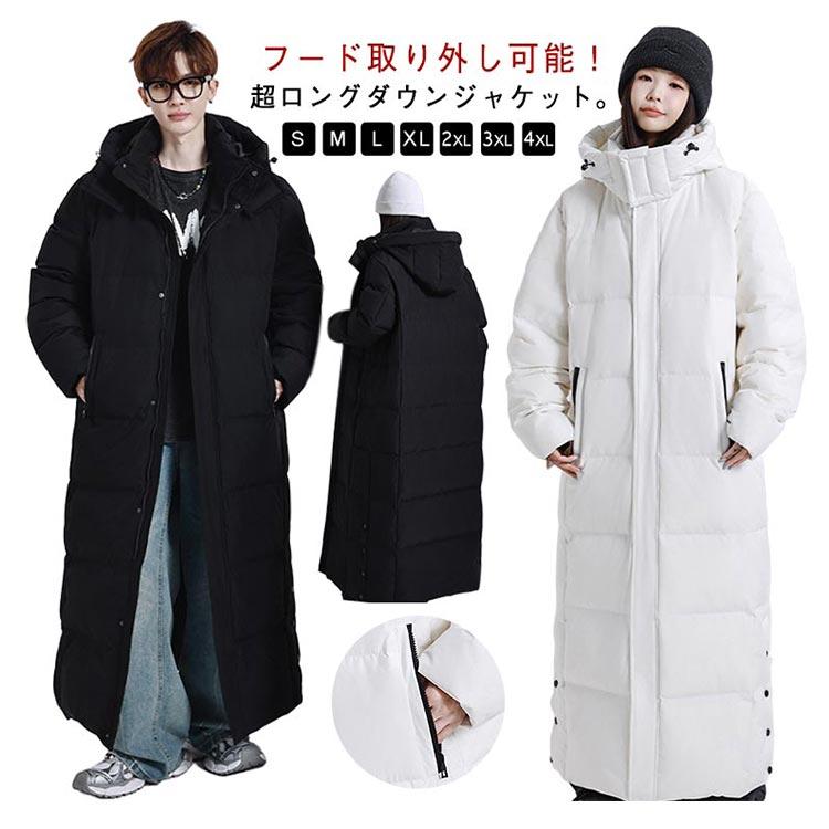 超ロング ダウンジャケット ベンチコート ロング ダウンコート メンズ