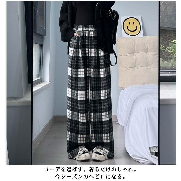 ラシャタッチ 裏起毛 ワイドパンツ チェック柄 チェックパンツ ロング