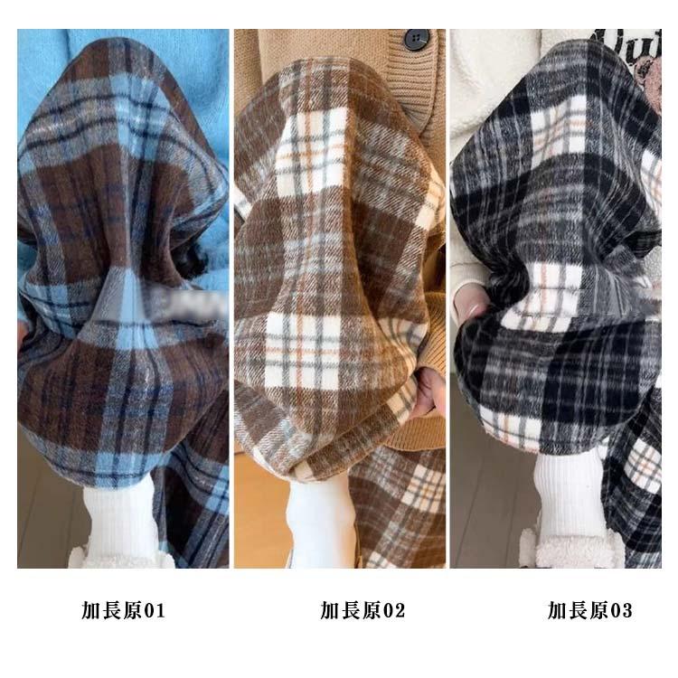ラシャタッチ 裏起毛 ワイドパンツ チェック柄 チェックパンツ ロング