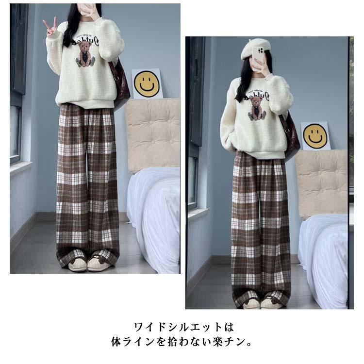 【完売/極美品】ヒステリックグラマー　24AW ウール混 チェック柄ワイドパンツ ラシャタッチ 裏起毛 ワイドパンツ チェック柄 チェックパンツ ロング