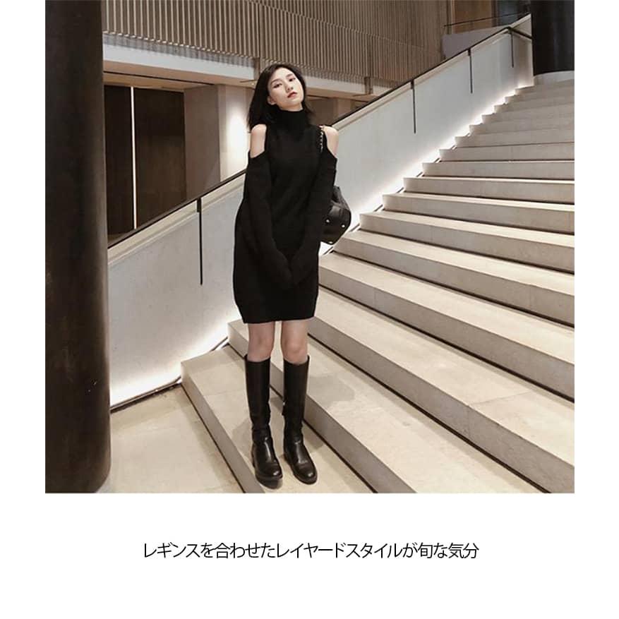 オフショルダー ニットミニワンピース タートルニット GYDA Rady オフショルダー ワンピース ニットワンピース ミニ 秋冬 オープン