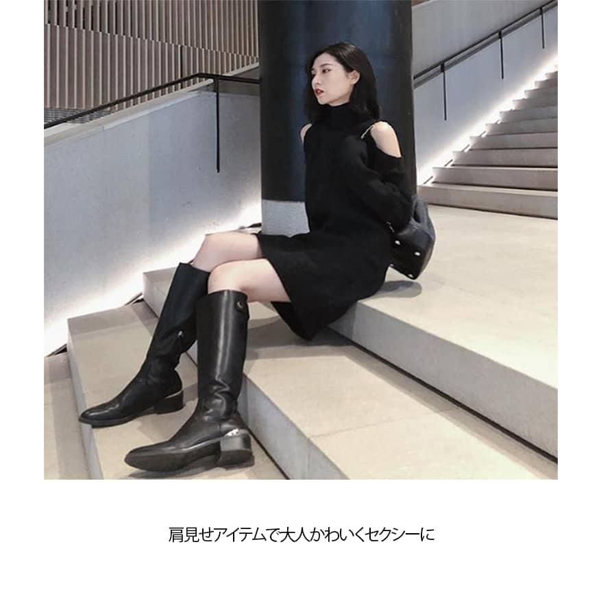 オフショルダー ワンピース ニットワンピース ミニ 秋冬 オープン