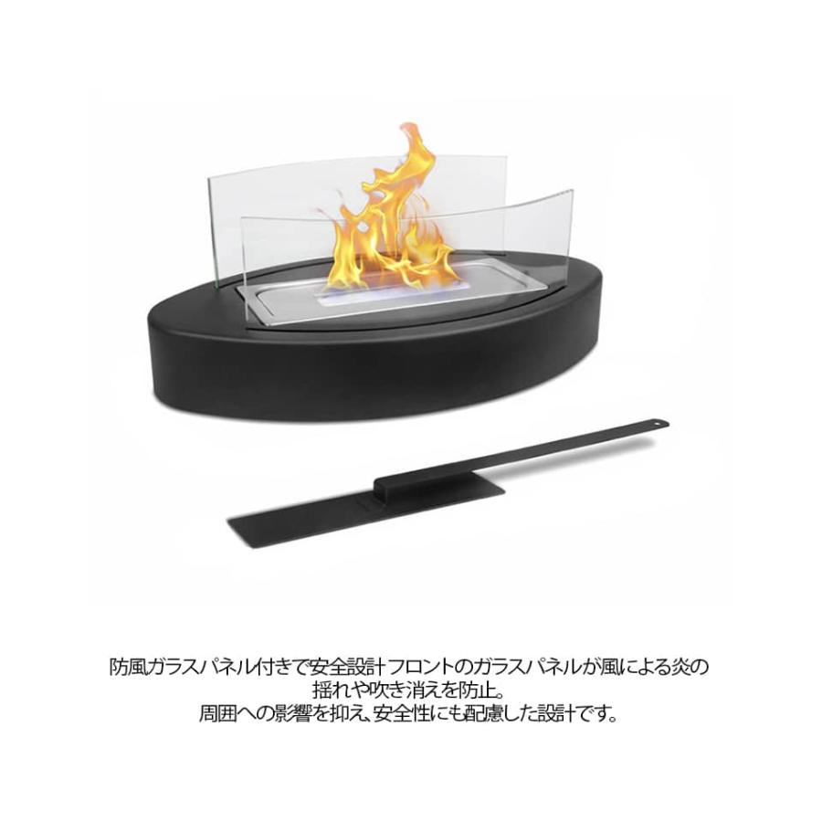 卓上暖炉 バイオエタノール暖炉 円形 グラスファイヤー 卓上型 卓上
