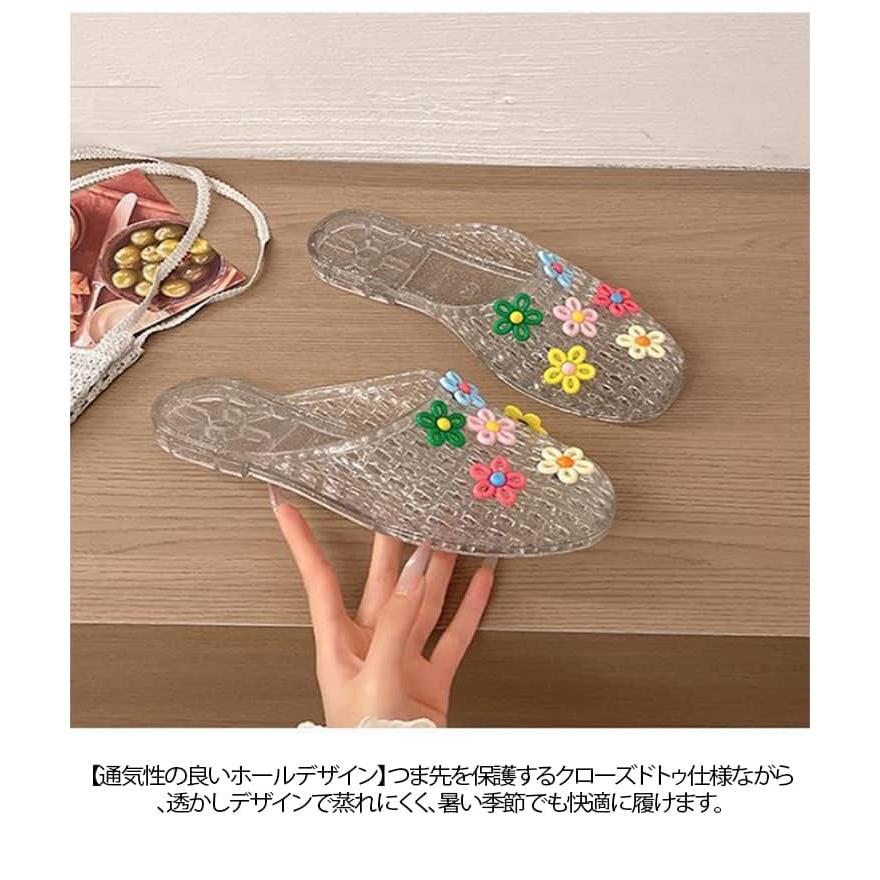 ジェリーサンダル レディース クリアサンダル スライド ミュール