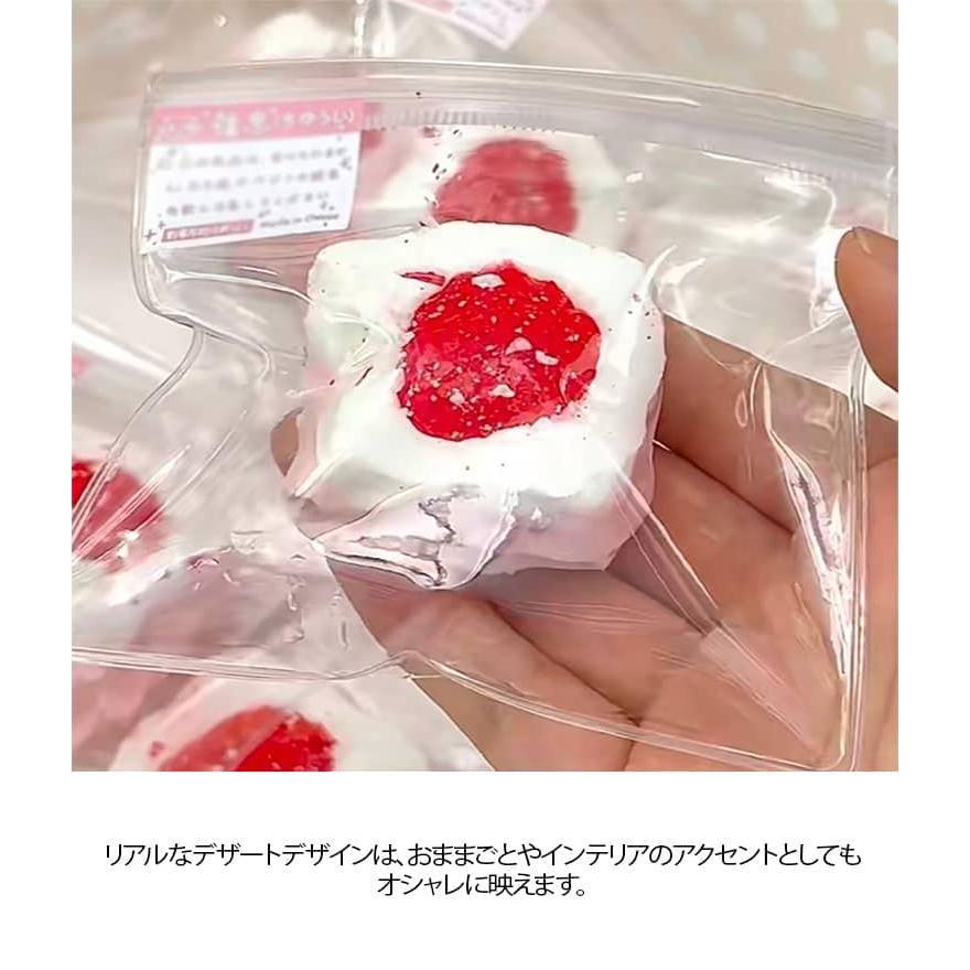 スクイーズ メロジョイ 肉球 猫 ねこ うさぎ おにぎり 低反発 ぷにぷに