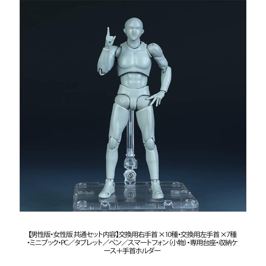 デッサン人形 15cm 30箇所関節可動 漫画 モデル フィギュア デッサン