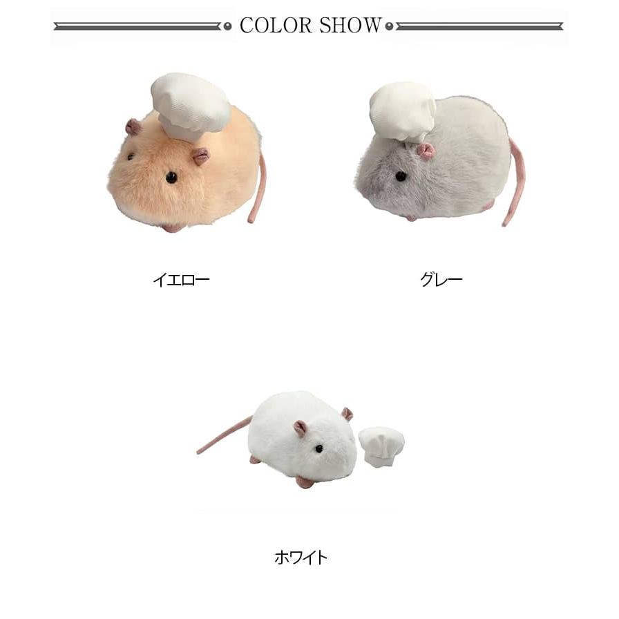 ハムスター ぬいぐるみ マスコット にぎり 子供 大人 ふわふわ