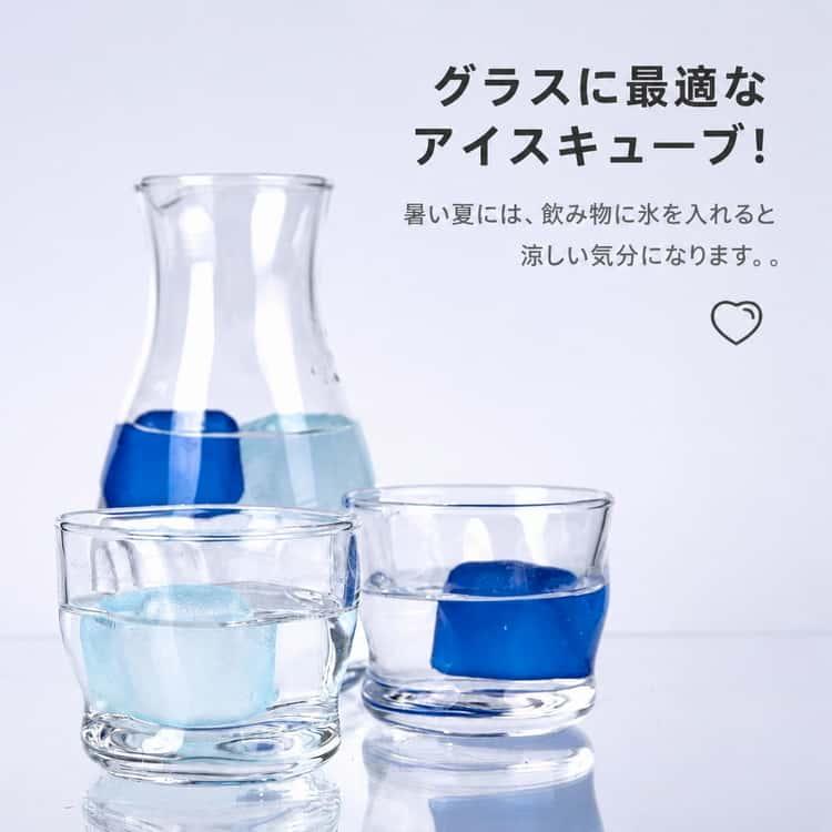 【とんとん　未使用品　イッタラ　アイスキューブ　2608 】 20個セット アイスキューブ アイス メーカー 四角氷 氷 溶けない氷