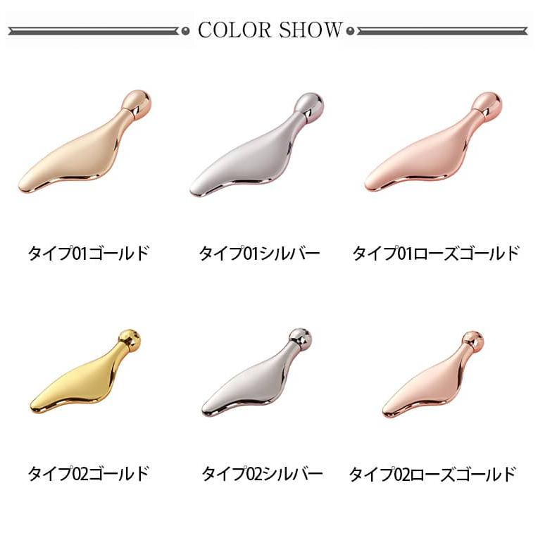 ローラー 目元マッサージャー レディース メンズ フェイスローラー