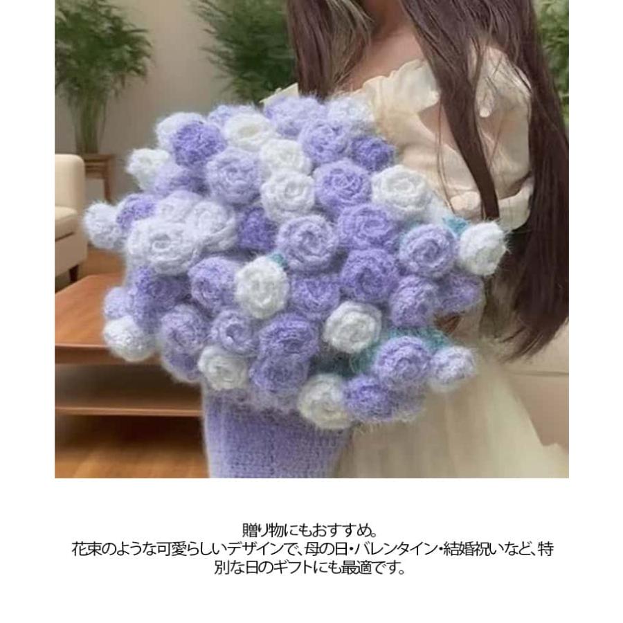 ハンドメイド 花束ブランケット ブルー薔薇ブーケ（チューリップのおまけ付き） 花束ブランケット 手作り 毛布 未完成品 セット かぎ針編みキット