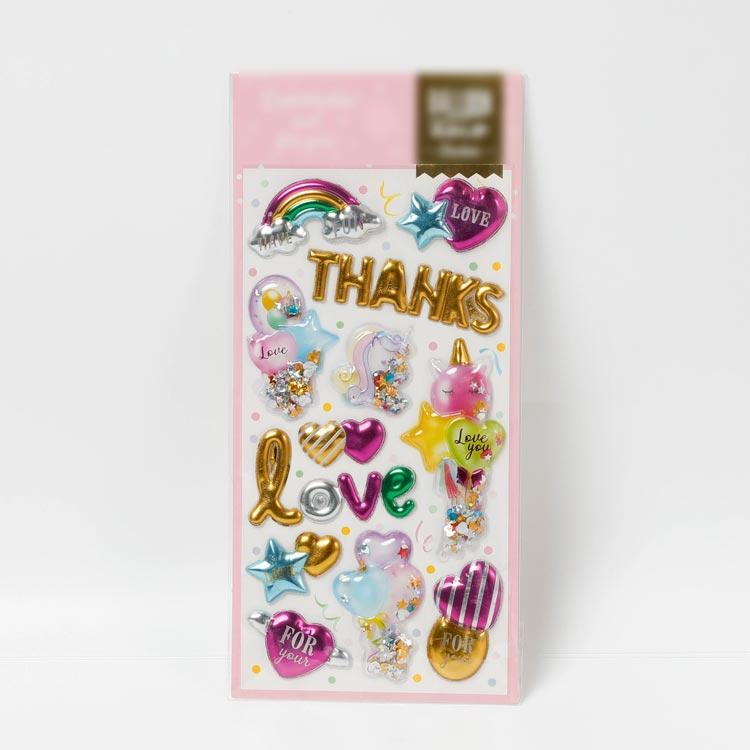 10枚セット ぷくぷくシール 女の子 小学生 ぷくぷくキラキラ シール