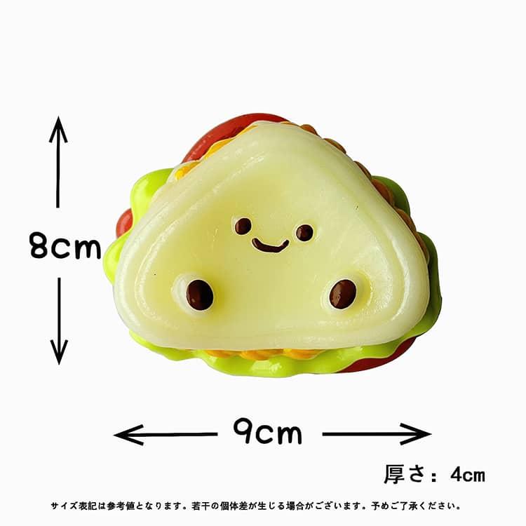 2個セット スクイーズ 食べ物 サンドイッチ 子供 大人兼用 感触 可愛い