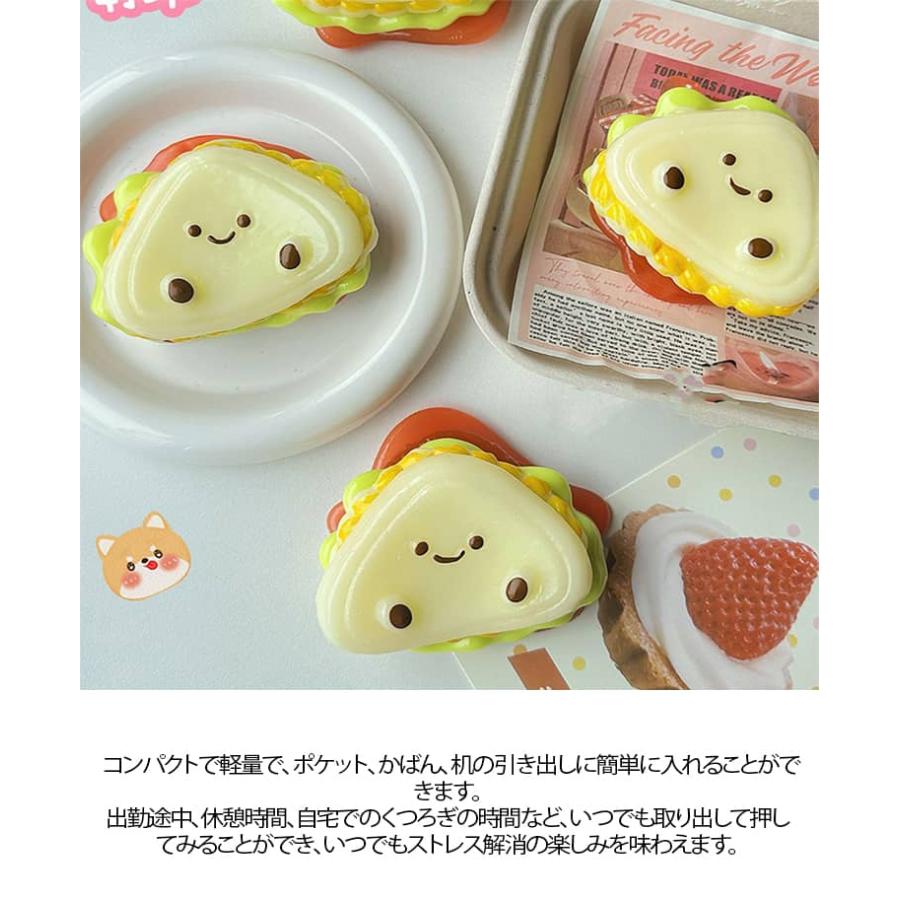 2個セット スクイーズ 食べ物 サンドイッチ 子供 大人兼用 感触 可愛い