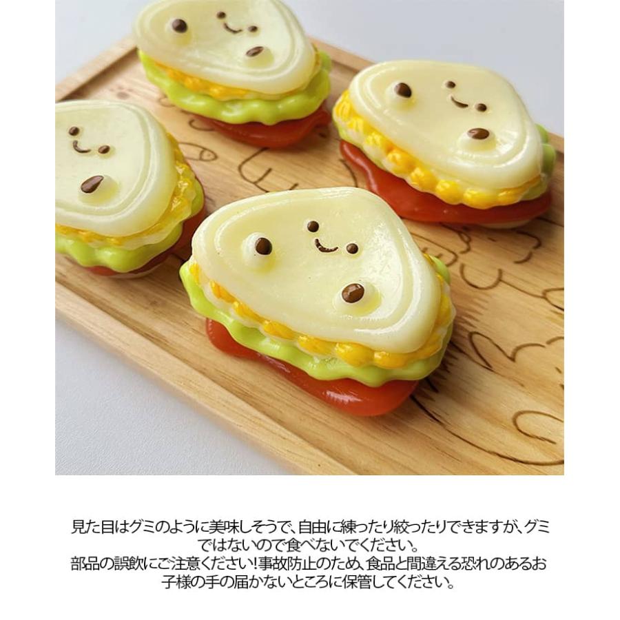 2個セット スクイーズ 食べ物 サンドイッチ 子供 大人兼用 感触 可愛い