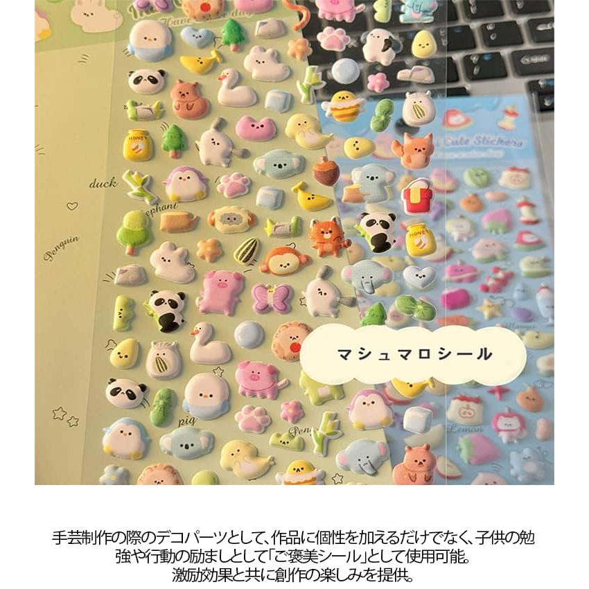 20枚セット もちもちシール マシュマロシール 女の子 動物 フルーツ