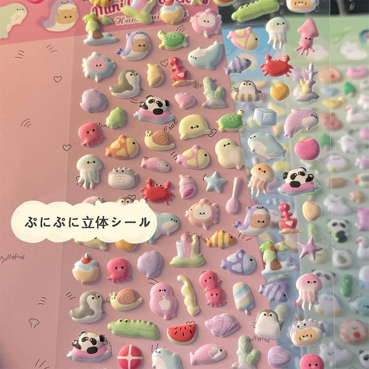 20枚セット もちもちシール マシュマロシール 女の子 動物 フルーツ