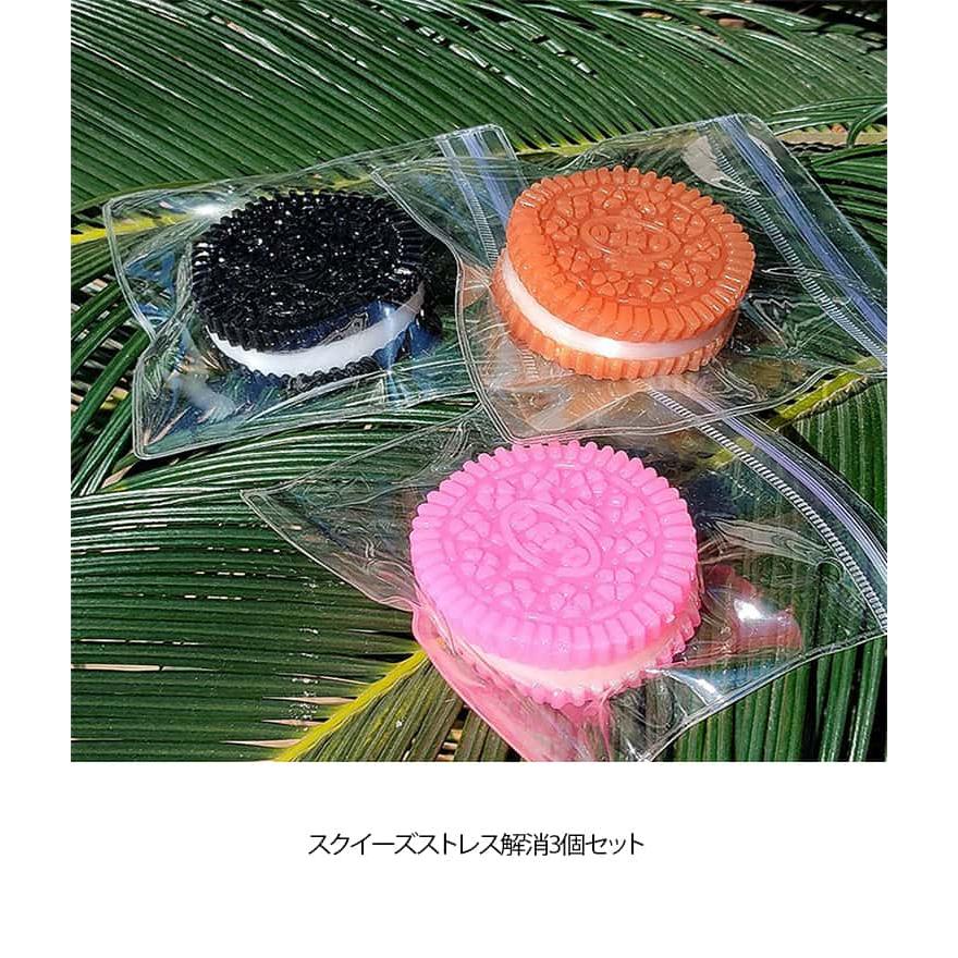 メロジョイ スクイーズ 3個セット 大福 ストレス解消 かわいい