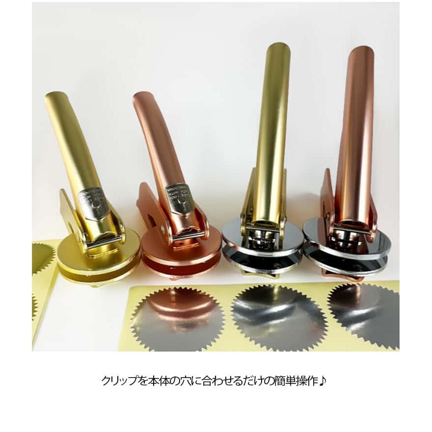 オーダーメイド オリジナル エンボッサー プレート エンボススタンプ
