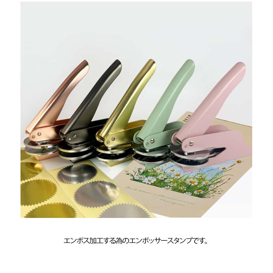 オーダーメイド オリジナル エンボッサー プレート エンボススタンプ