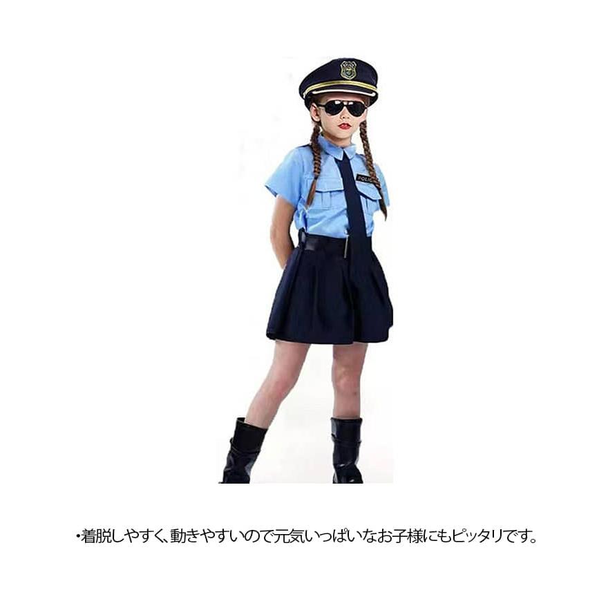 ポリス コスプレ ハロウィン 衣装 子供 警察官 5点セット 警察