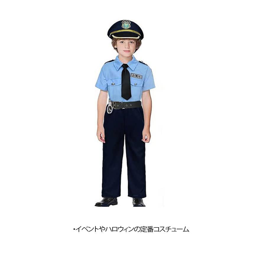 ポリス コスプレ ハロウィン 衣装 子供 警察官 5点セット 警察