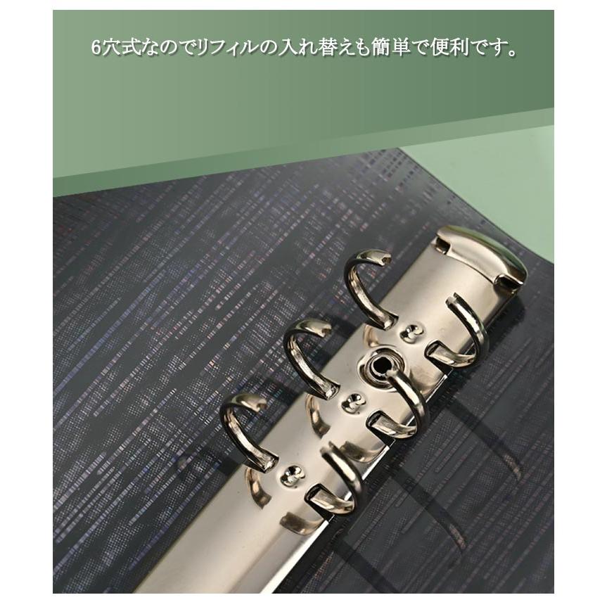 シール帳 バインダー A5 A6 シール はがせる シールバインダー 台紙 6