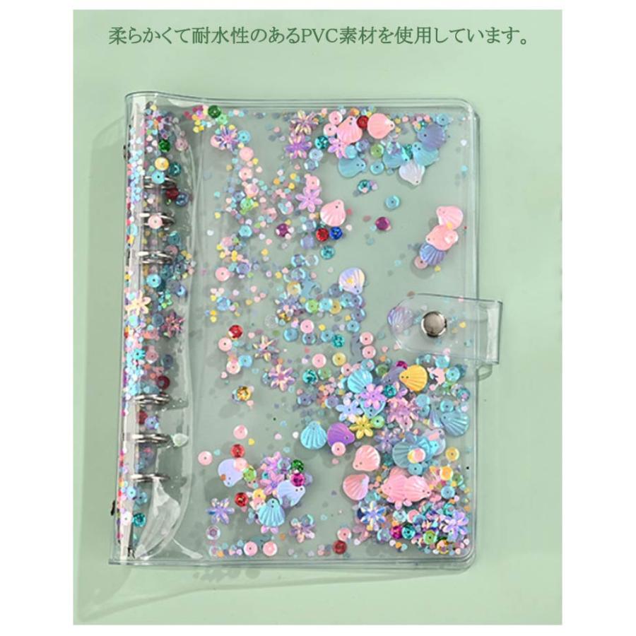 バインダー a6 A6 シール帳 透明 おしゃれ 流砂 リフィル 2冊セット