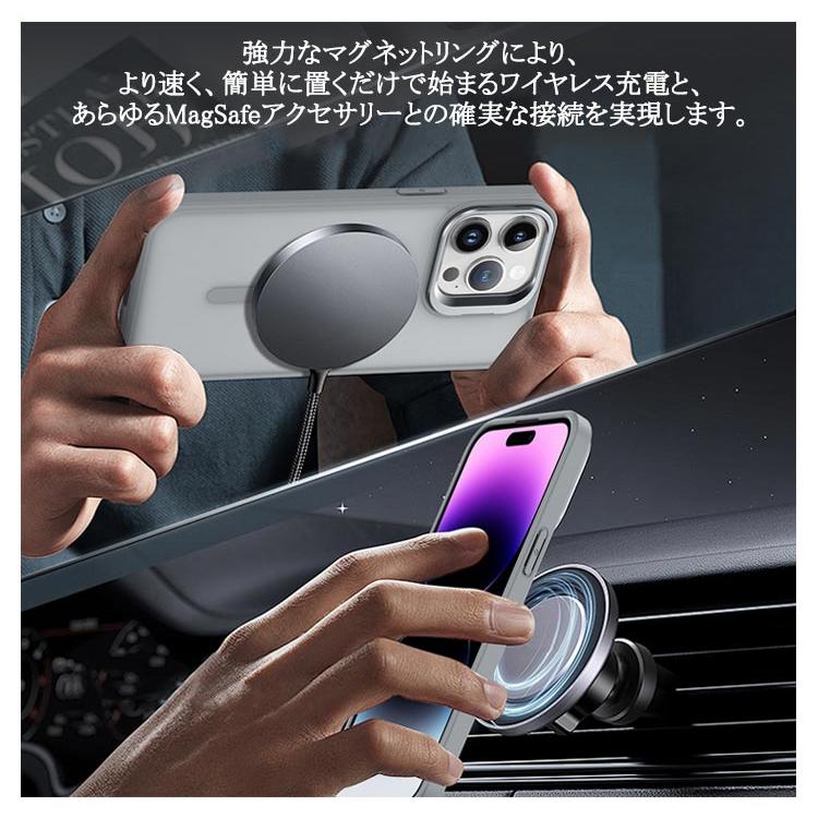 iPhone 17 Pro Max ケース MagSafe対応 落下保護 黄ばみなし