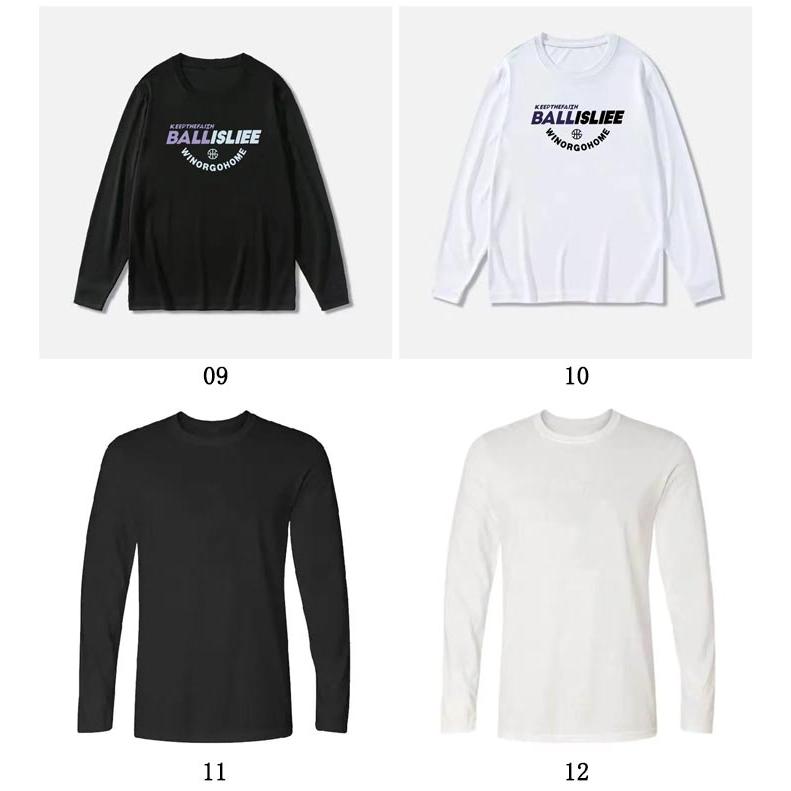 バスケ ロンT メンズ 長袖 練習着 ドライ Tシャツ ドライメッシュ 吸汗