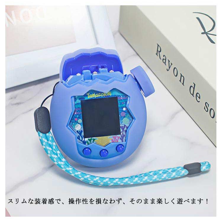 Tamagotchi Paradise ケース 耐衝撃 たまごっちパラダイス カバー