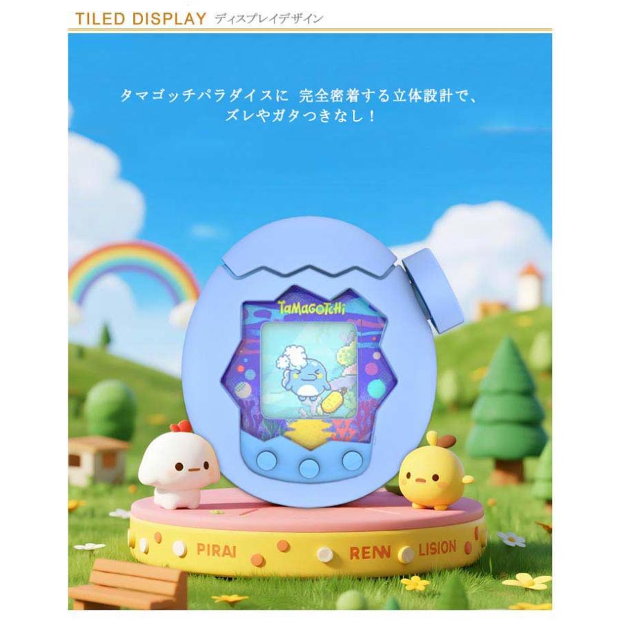 Tamagotchi Paradise ケース 耐衝撃 たまごっちパラダイス カバー