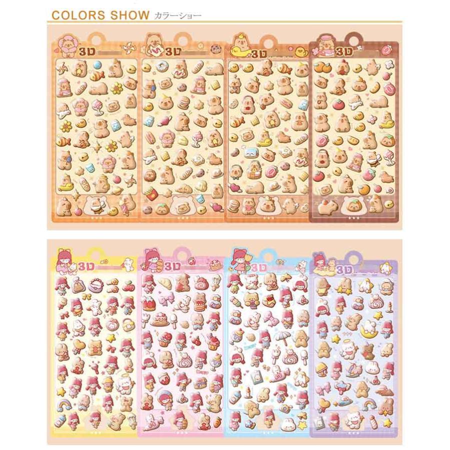 20枚セット シールシート ドロップシール 恐竜 アニマル 動物 女の子