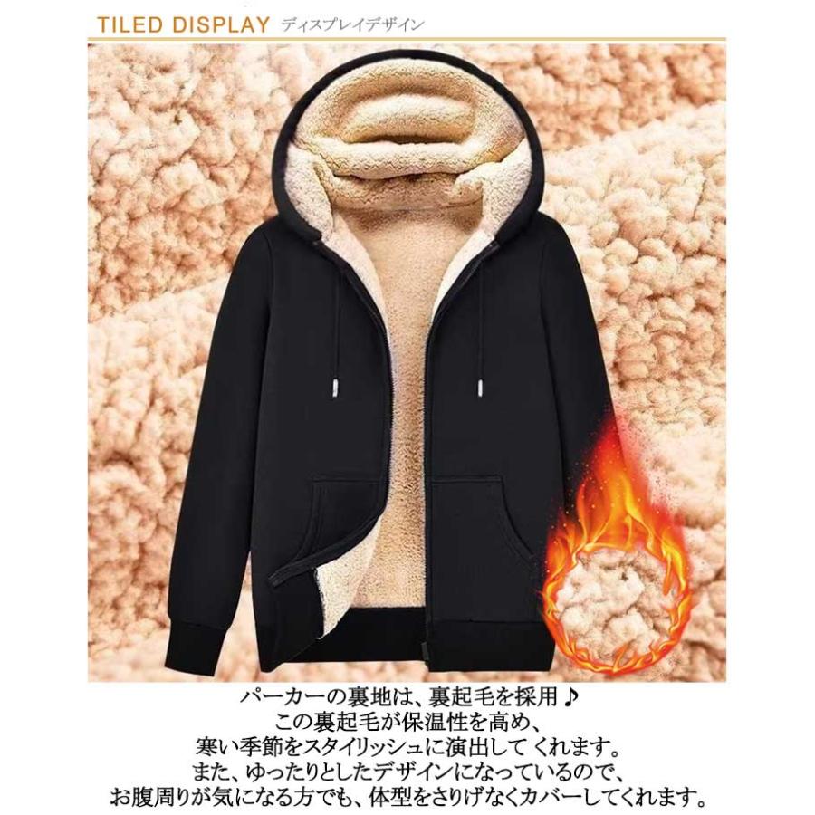 新品正規品【V12/XL】NECKPARKA ネックウォーマー内臓パーカー裏起毛 ネックウォーマー メンズ レディース フリース 厚手 可愛い 裏ボア