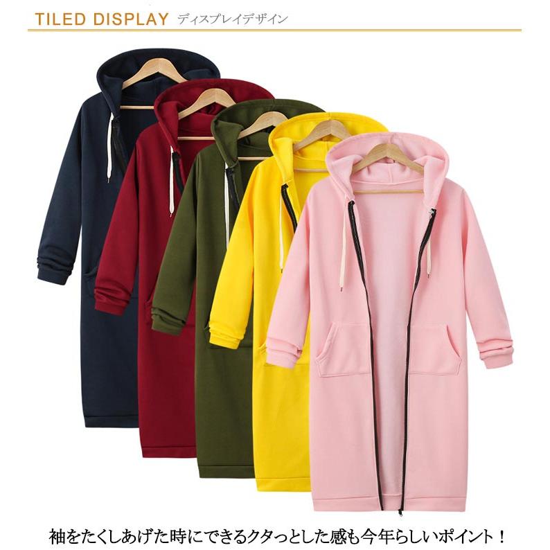 正規品 ZUMBA ジップフード付きロングパーカーL 正規品 ZUMBA ジップフード付きロングパーカーL - メルカリ