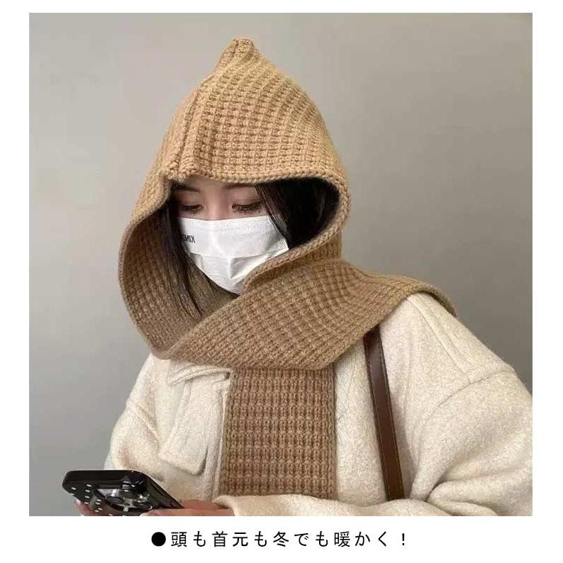 ニット バラクラバ フード マフラー レディース ノームコア ストール