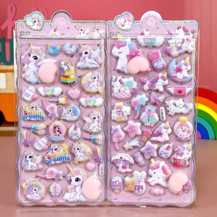 6枚セット】お尻3Dシール ボンボン 立体シール ぷくぷくシール