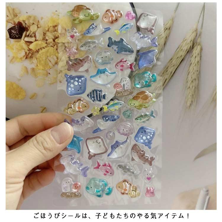 ボンボンドロップシール 6枚 Amazon | クーリア ボンボンドロップシール 6種セット | シール