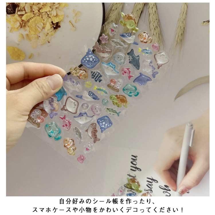 ボンボンドロップシール 6枚 サンスター文具 ディズニー ボンボンドロップシール 6柄 [M便 1/6