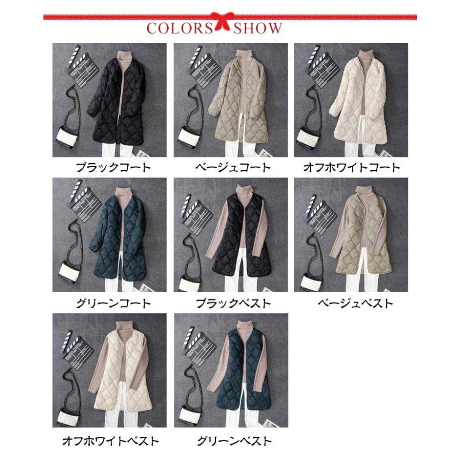 ダウンコート ダウンベスト ロング丈 キルティングコート ホワイト